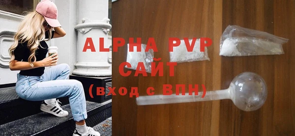 гашиш Лихославль
