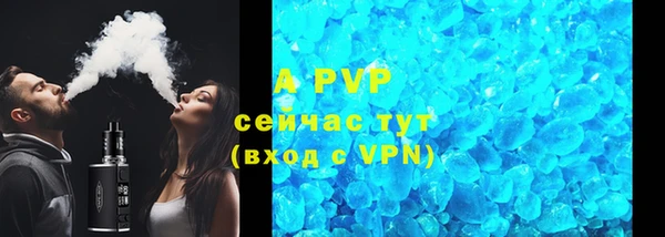 экстази Липки