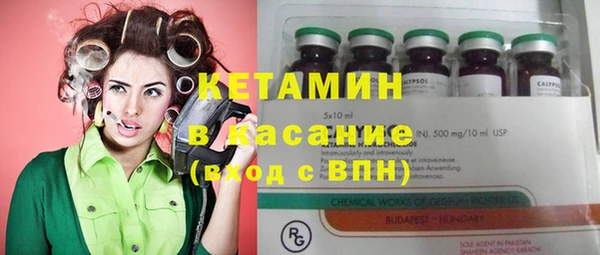 экстази Липки