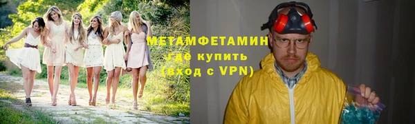 экстази Липки