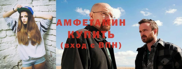 твердый Магадан