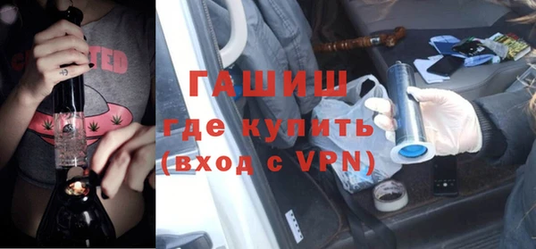 экстази Липки