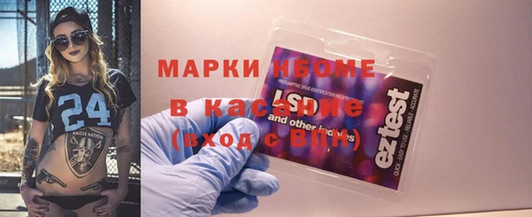 экстази Липки