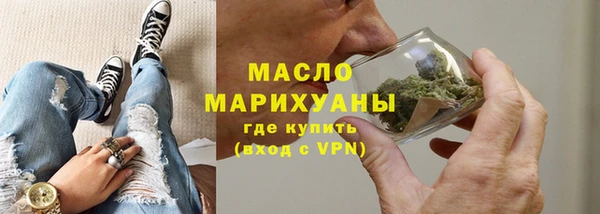ГАЛЛЮЦИНОГЕННЫЕ ГРИБЫ Лиски