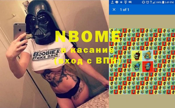 твердый Магадан