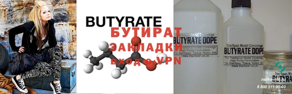 ГАЛЛЮЦИНОГЕННЫЕ ГРИБЫ Лиски