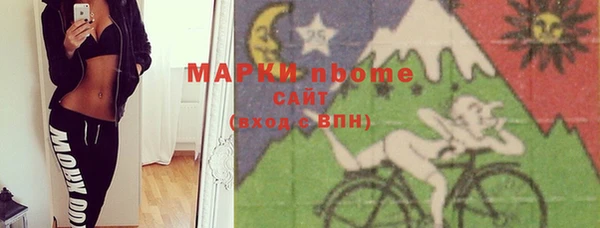 гашиш Лихославль