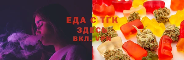 гашиш Лихославль