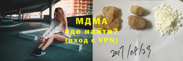 твердый Магадан