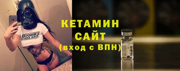 ГАЛЛЮЦИНОГЕННЫЕ ГРИБЫ Лиски