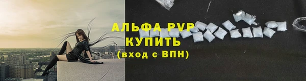 экстази Липки