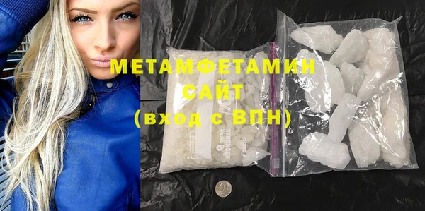 экстази Липки