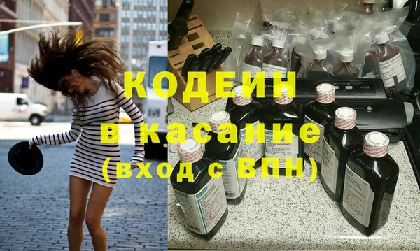 соль ск Магас