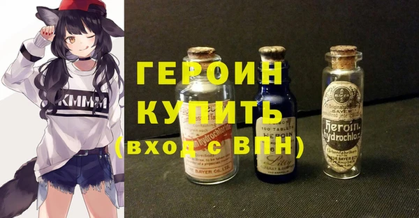 гашиш Лихославль