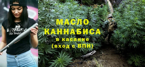 экстази Липки