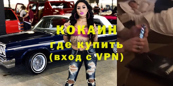 ГАЛЛЮЦИНОГЕННЫЕ ГРИБЫ Лиски