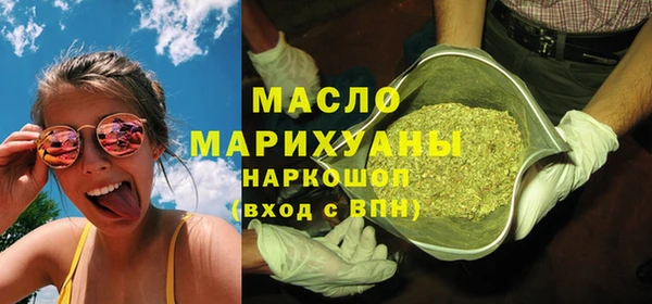 экстази Липки