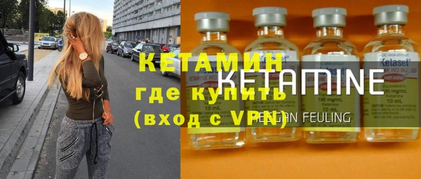 экстази Липки