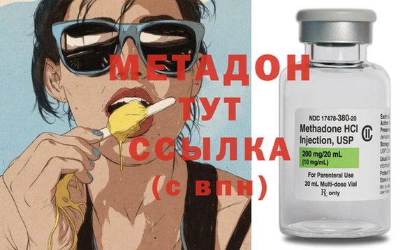 прущие грибы Майский