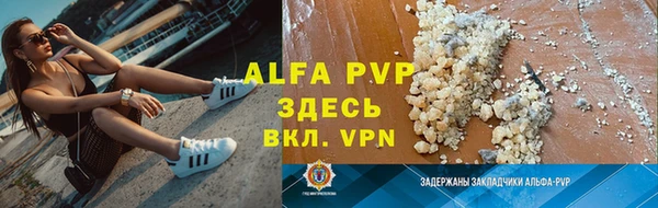 экстази Липки