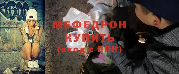 прущие грибы Майский