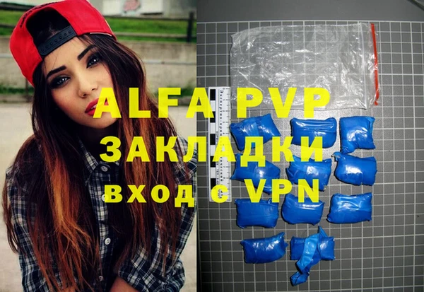 ГАЛЛЮЦИНОГЕННЫЕ ГРИБЫ Лиски