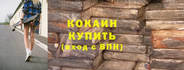 ГАЛЛЮЦИНОГЕННЫЕ ГРИБЫ Лиски