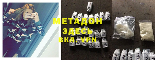 твердый Магадан