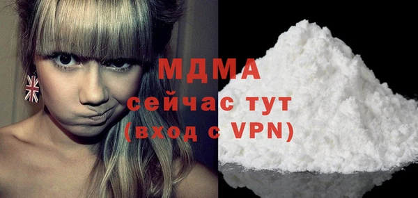гашиш Лихославль