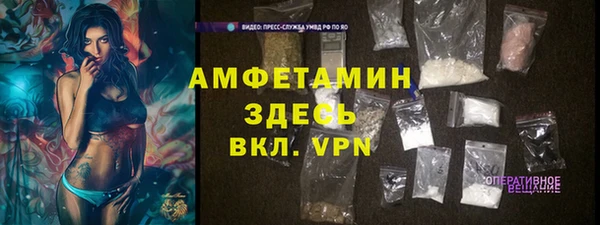 экстази Липки