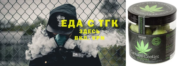 прущие грибы Майский