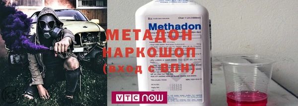 гашиш Лихославль